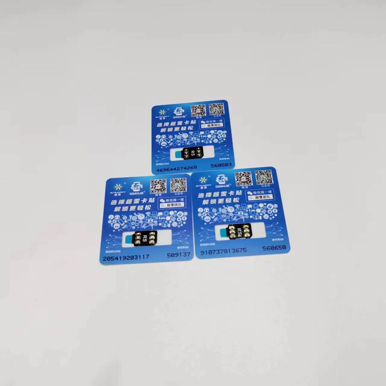 새로운 2026 RS 카드 심, XR IP 11, 11 프로 및 11 프로 맥스부터 17프로맥스까지 QPE 지원