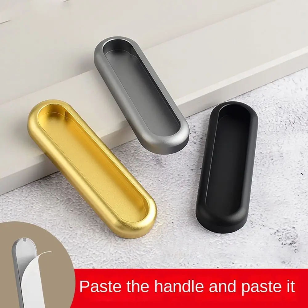 Sliding Door Handle Self-adhesive Pulls for Kitchen Cabinet Window Glass Door Knobs No Punching Furniture Hardware Handle