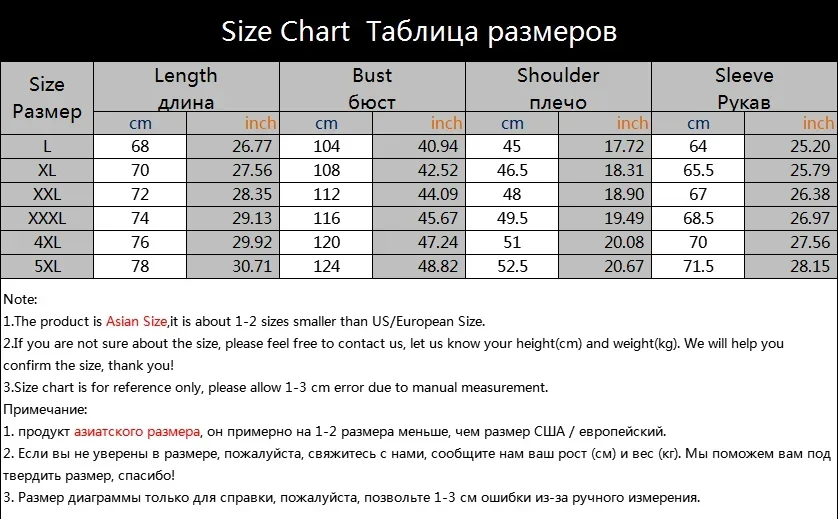 Winter Youth Park Casual Warmth Thickened Waterproof Fur Collar Hoodie Slim Contrast Jacket