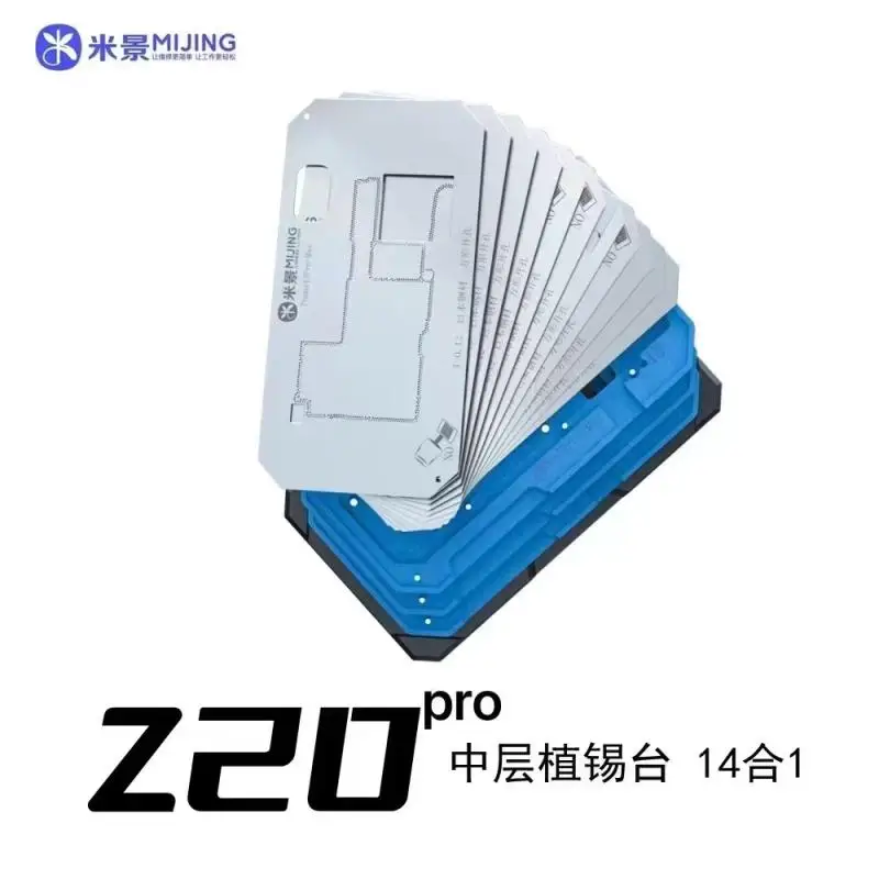

MiJing Z20 pro 14in1 Middle Layer Planting Tin Template Fixture for Phone X-13 Pro Max Motherboard Platform with Steel Stencil
