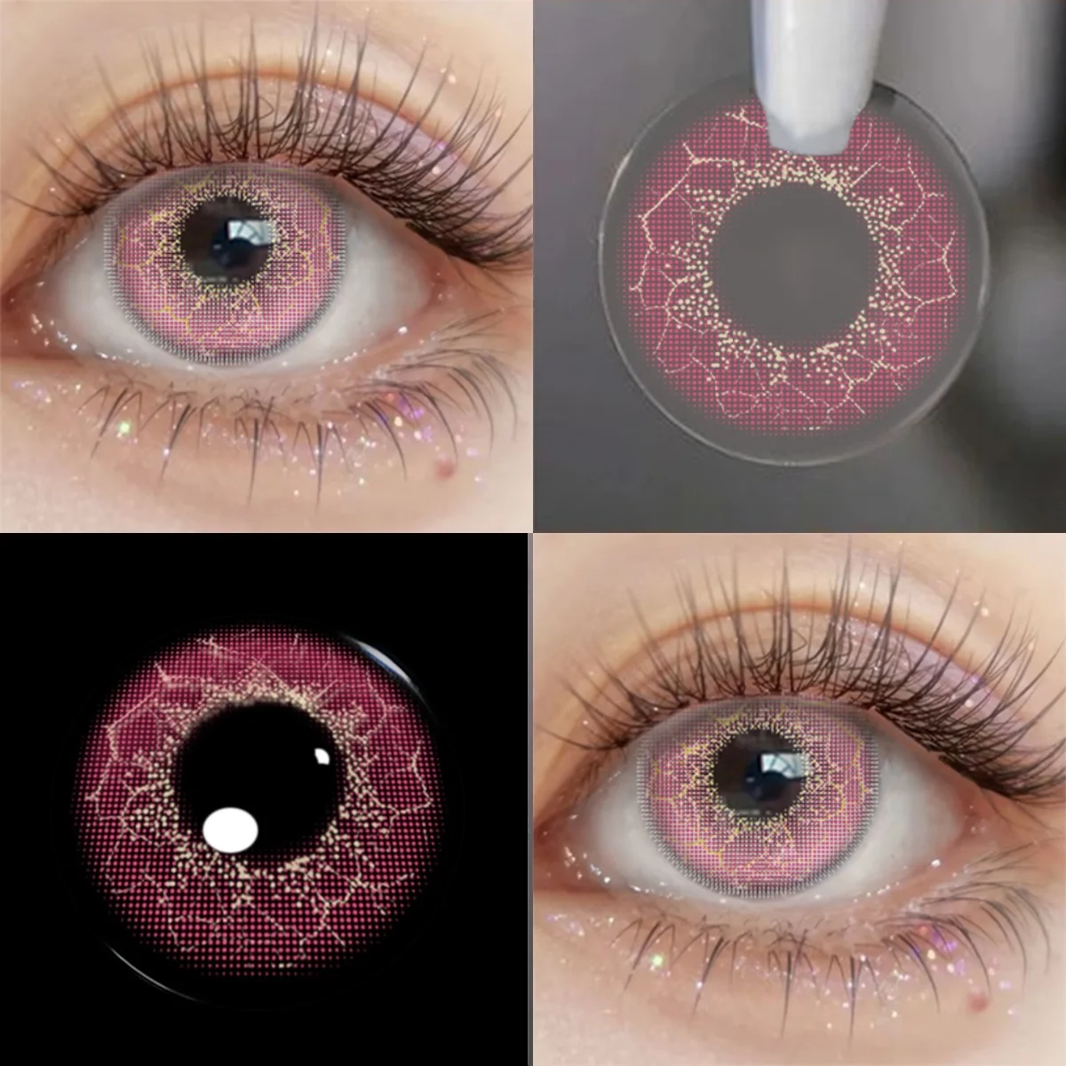 Visuashow Pink Anime Cosplay Contacts: 12-Month Cute Small Pupil Eye Accessory
