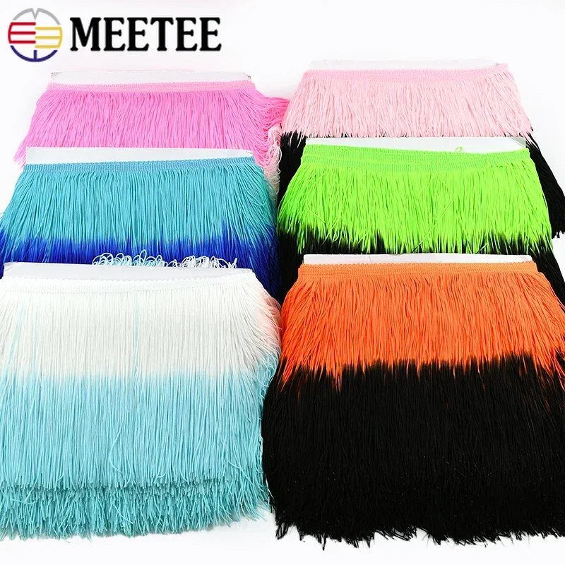 2M 20cm 그라데이션 태슬 프린지 레이스 트림, 라틴 댄스 드레스, 커튼, 무대 의상 장식 트리밍, DIY 액세서리