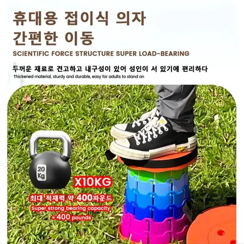 Portable Foldable Camping Stool Suitable For Adults Outdoor Fishing