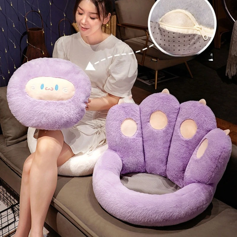 1pc Cat Paw Shape Floor Cushion with Detachable Sheep Plush - Soft Polyester, Medium Firmness, Ideal for Gamer Chair