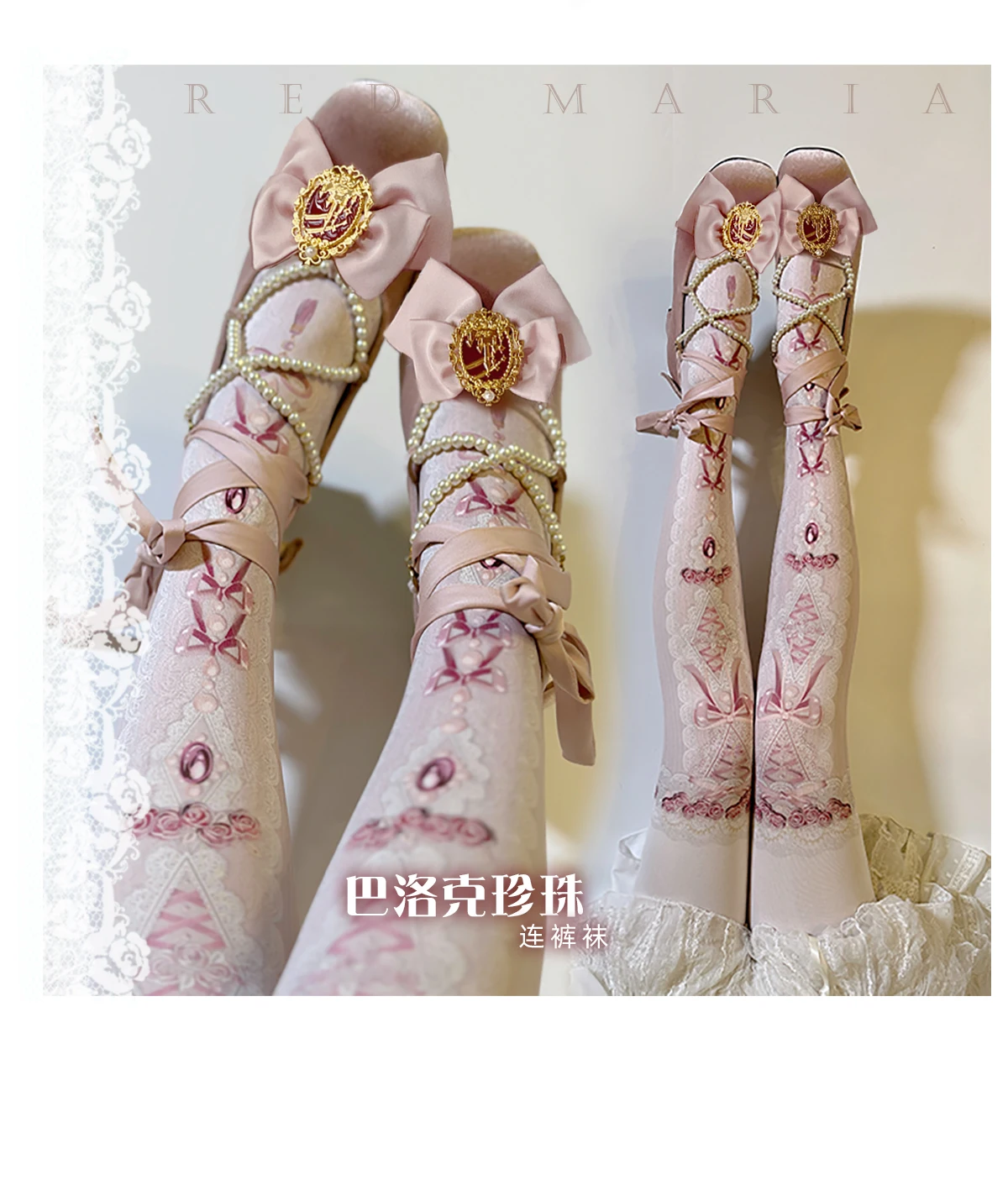 So-54 Schwarz Rosa Schleife Punkte Lolita Socken Ov Produktbild-Vorschau 2