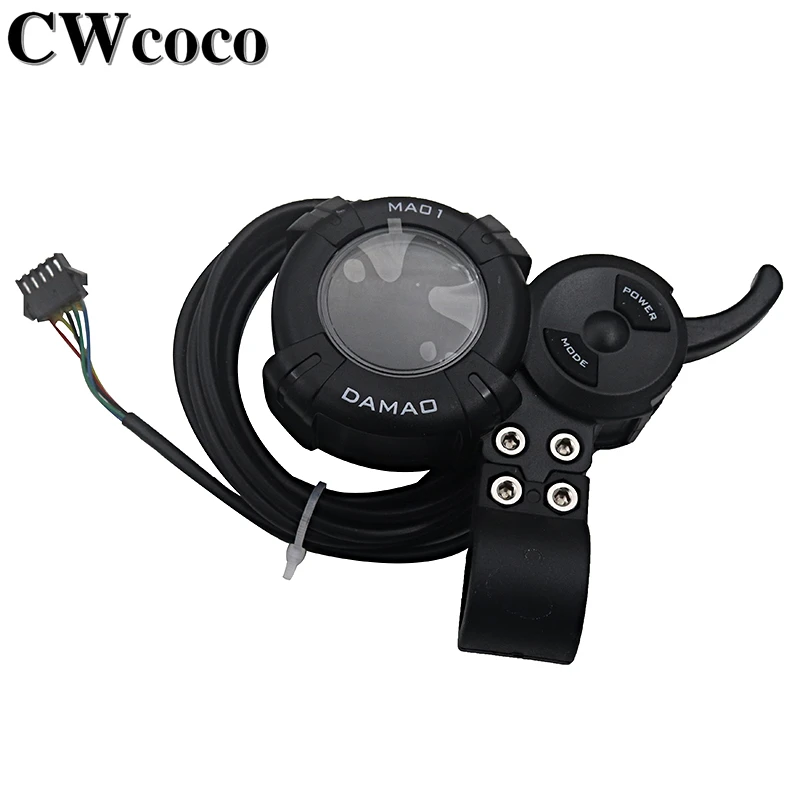 For DAMAO MA01 Electric Scooter LCD Display Dashboard Backlight 36V-72V Knuckle Throttle Switch Electric Scooter Accessories