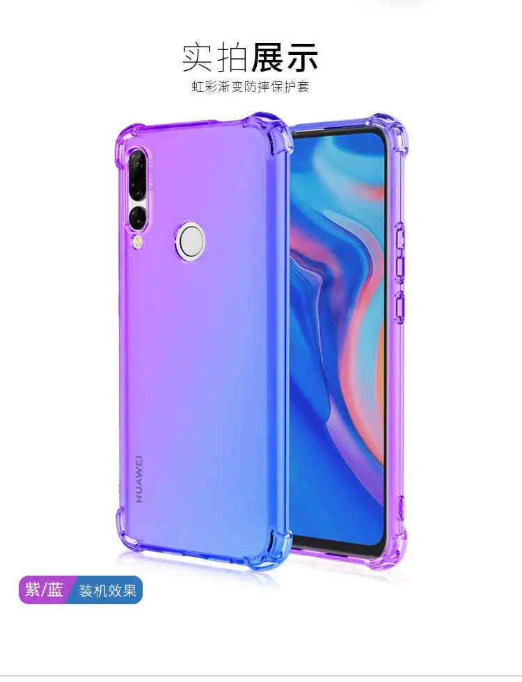 JC FUNDA TRANSPARENTE HUAWEI P SMART Z CON BORDES REFORZADOS