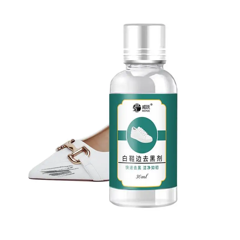 

Sneaker Cleaner Whitening Cleansing Dirt Remover Eraser Suede Sheepskin Matte Shoes Care Clean Yellow Edge Cleaning Tools