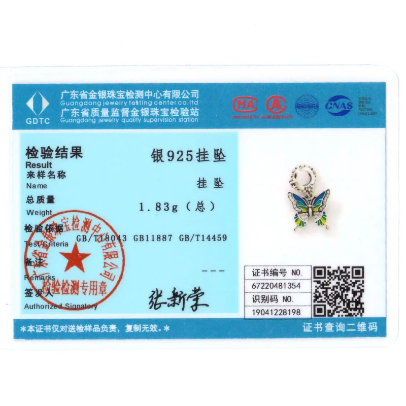 925 Silber Flugzeug Reise Abschluss Charm Mama Liebe Engel Perlen passend für Original Charm Armband Schmuckherstellung DIY Geschenk – Detail 22
