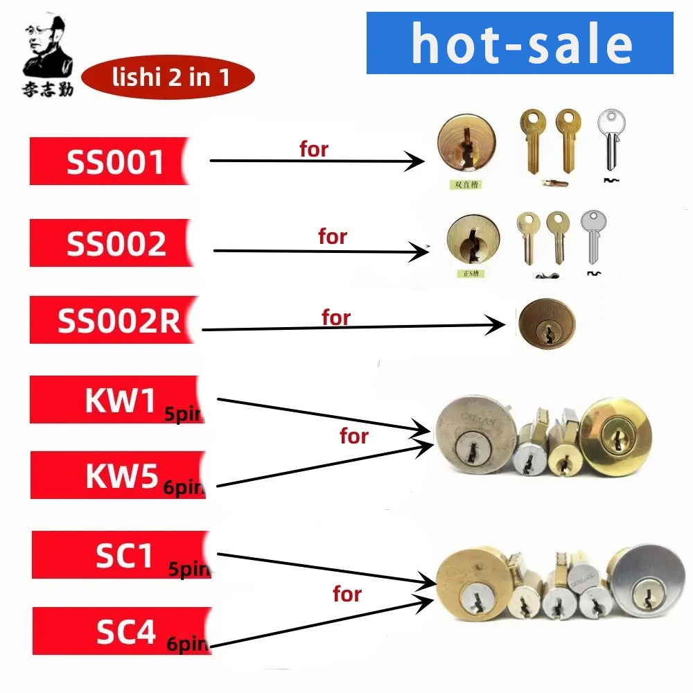 Lishi 2 in 1 Tool SS001 SS002 SS002R pro R52 KW1 KW5 SC1 SC4 SC20 M1/MS2 AM5 R52L Locksmith Tools Home Door Civil Locks multipurpose tool locksmith extractor tools lock repair tool lock pick set locksmith tools lock pick tools pin disassembly tool