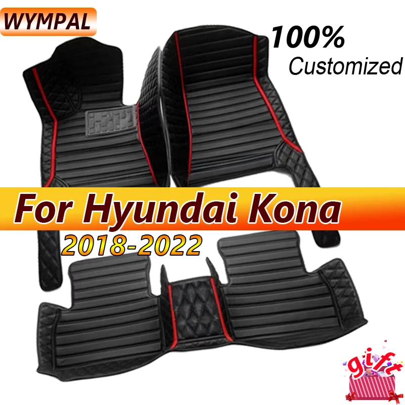 

Car Mats For Hyundai Kona Kauai OS 2018~2022 Leather Floor Mat Rugs Anti Dirt Protective Carpets Interior Parts Car Accessoriess