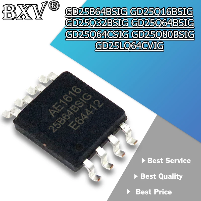 5PCS-GD25Q64CSIG-SOP-GD25B64BSIG-GD25LQ64CVIG-GD25Q16BSIG-GD25Q32BSIG ...