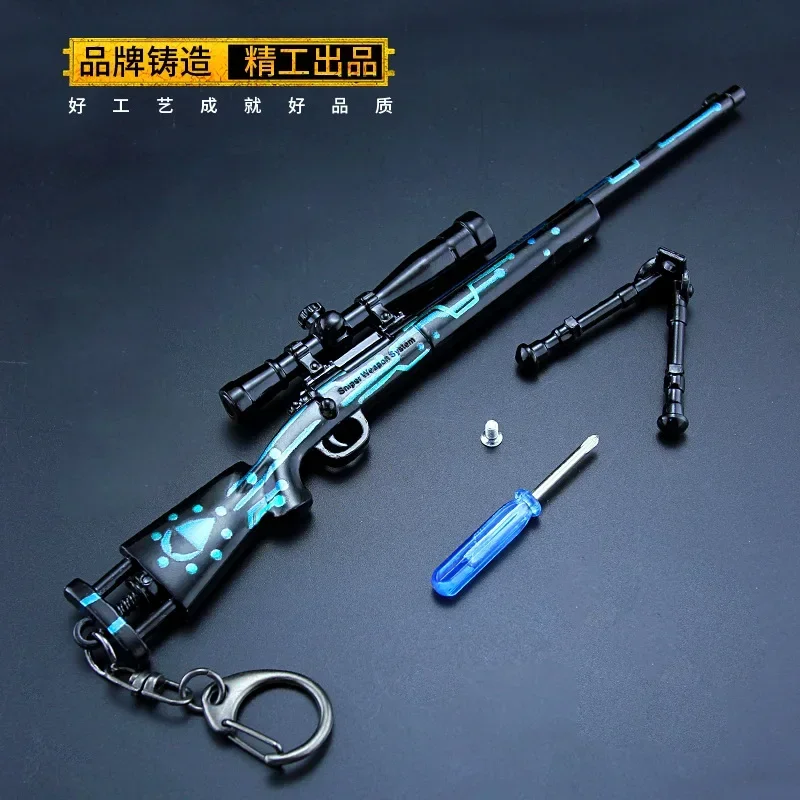 トイガン remington M24 Sniper Central REMINGTON M24 COLLECTORS EDITION – FULL REVIEW