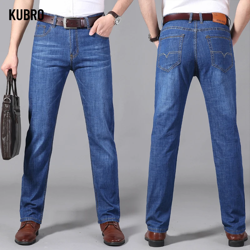 KUBRO Autumn and Winter Stretch Men's Jeans Men's Korean Straightleg Versatile Denim Long Loose Pants Trendy Business Trousers 2