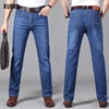 KUBRO Autumn and Winter Stretch Men's Jeans Men's Korean Straightleg Versatile Denim Long Loose Pants Trendy Business Trousers 2
