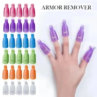 10pcs/Bag Nail Acrylic Removal Clip for Remove UV LED Gel Polish Purple Pink Manicure Tools Nail Supplies 1