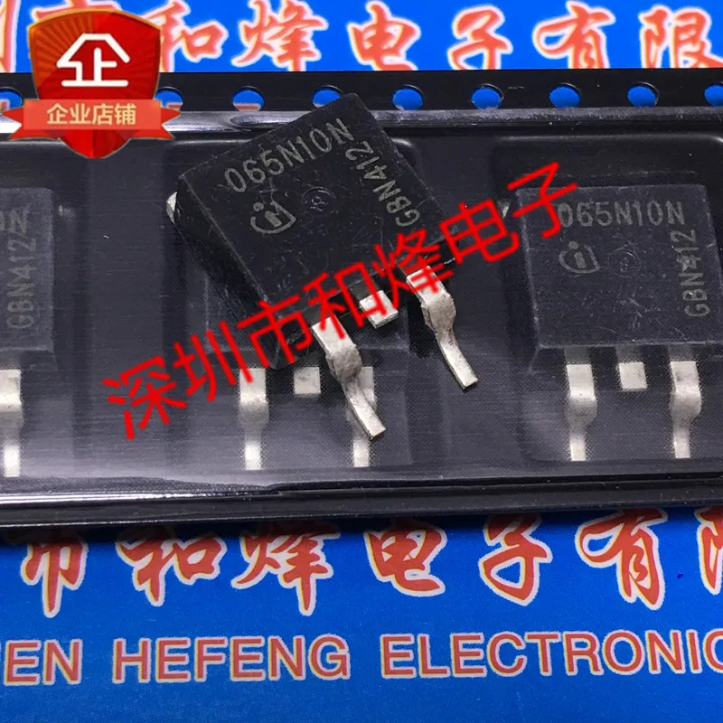 

5PCS-10PCS 065N10N IPB065N10N3G TO-263 NEW AND ORIGINAL ON STOCK