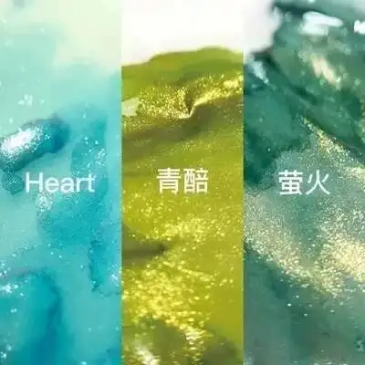Poezie gp serie 24 farbe tinte mit goldene pulver dip stift brunnen stift farbe tinte. Malerei zeichnung tinte – Detail 24