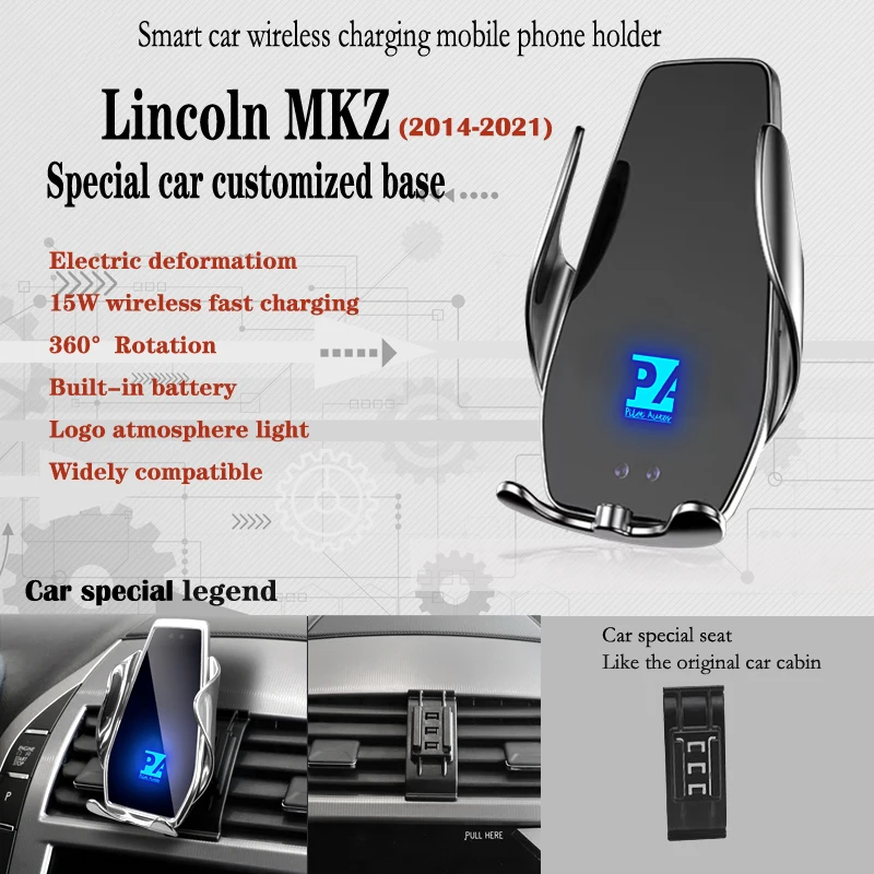 For20142021LincolnMKZCarPhoneHolderWirelessCharge15WMobile