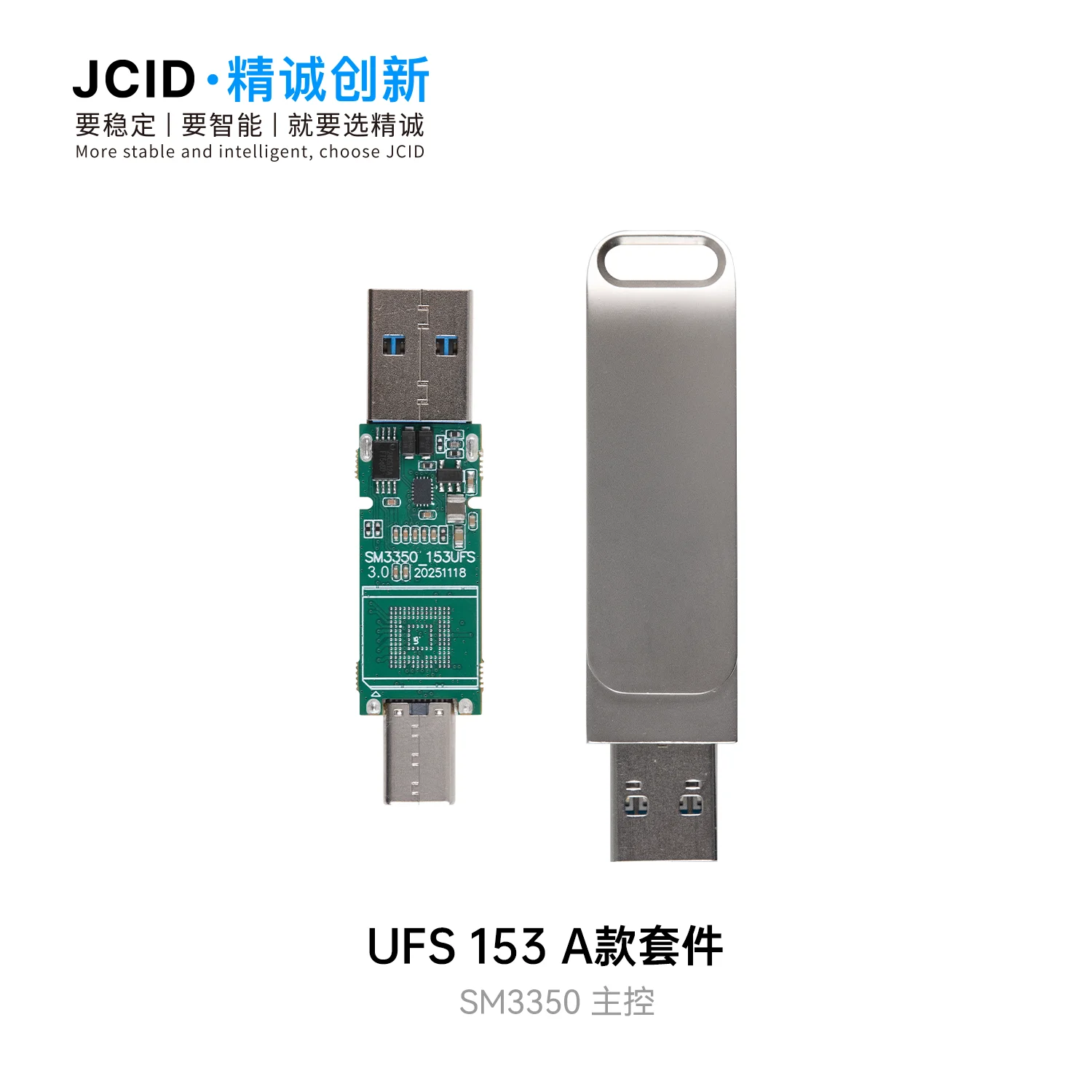 JCID USB 드라이브 변환 키트 U70 UFS 153/254 A/B 키트는 폐기된 휴대폰을 고속 USB 드라이브로 변환하는 데 도움을 주는 키트입니다. SM3350 JMS901