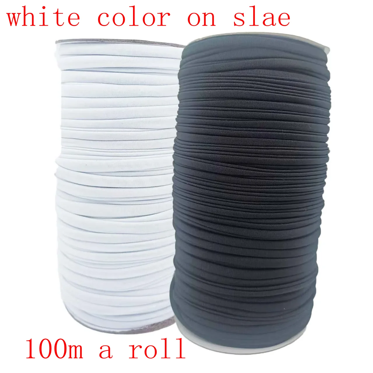 30colors 20m/roll 5mm plain colour Soft Lycra cord Stitched Elastic band rope milk fiber fabric Lycra stripe