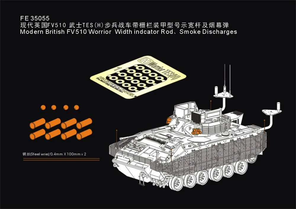 

Voyager Model FE35055 1/35 Modern British FV510 Worrior Width indcator Rod、Smoke Discharges (For MENG SS-017) (No Tank)