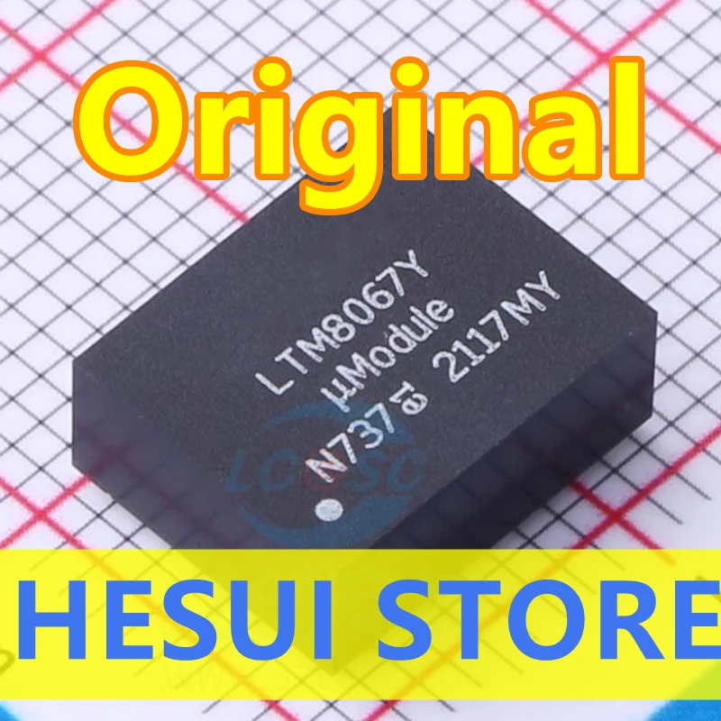 

LTM8067IY#PBF original