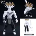 JJK 13cm Mahoraga