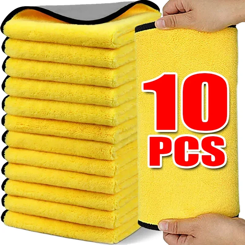 30x30/40/60CM Car Microfiber Towel Cleaning Cloth Super Absorbent Washing Drying Auto Detailing Rags