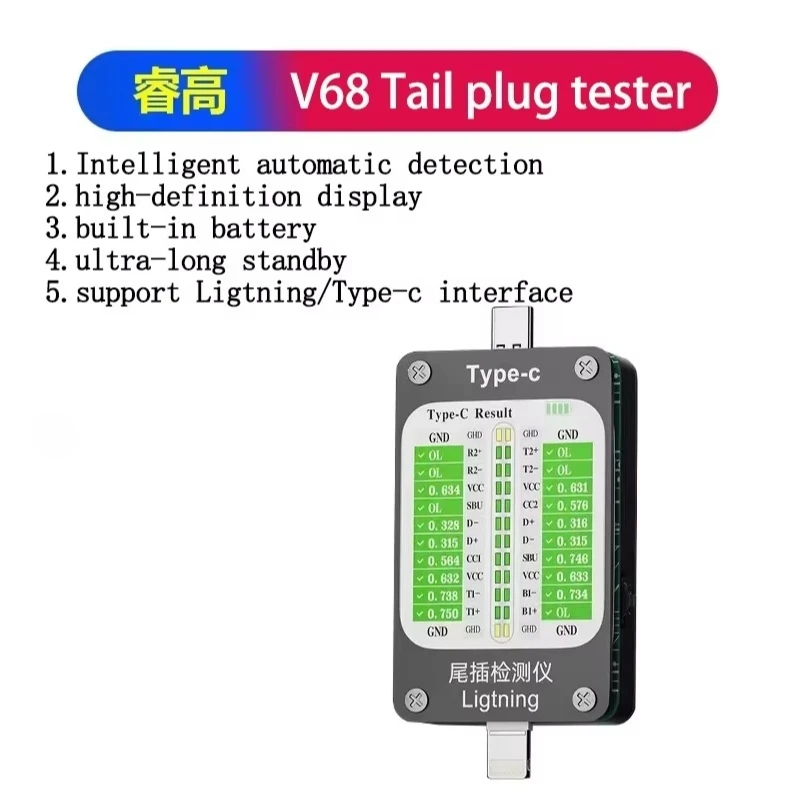 QIANLI iBridge A3 mobile phone tail plug detector Support Lightning and Type-C i