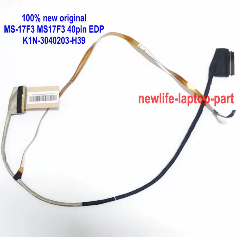 Original para Msi Gf75 Ms17f3 Ms17f3 Lcd Lvds 40pin Edp Tela Cabo Flexível K1n3040203-h39 Novo