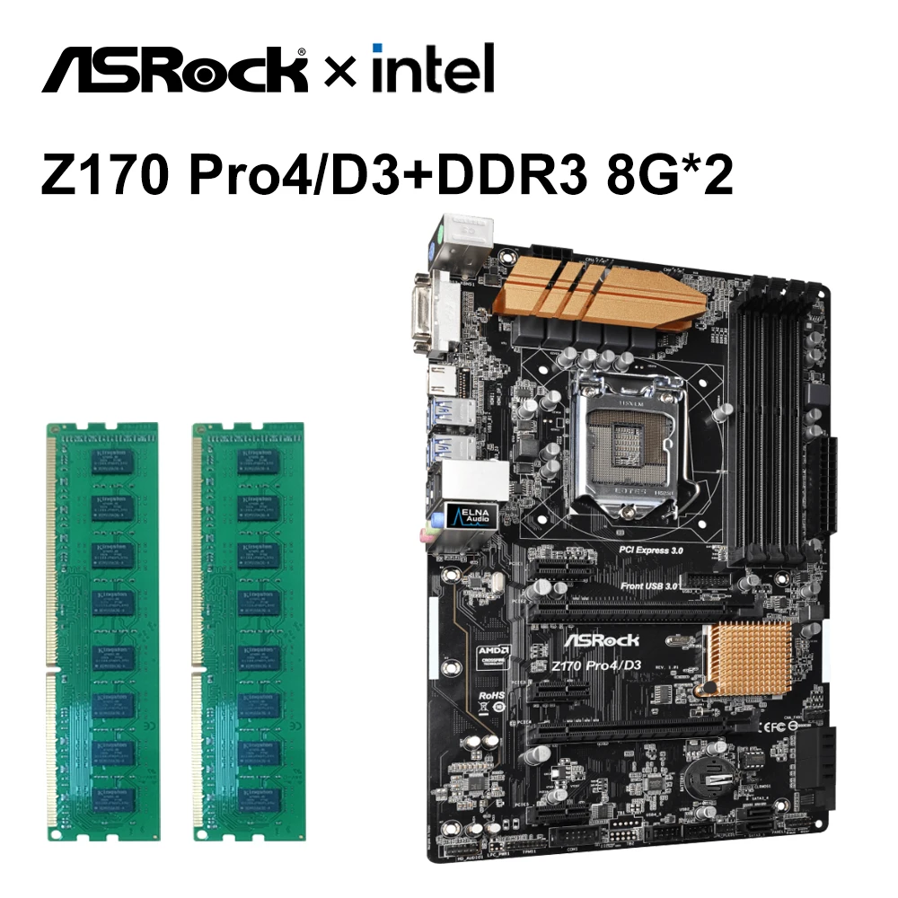 ASRock Z170 PRO4 （DDR4 3866 LGA1151）