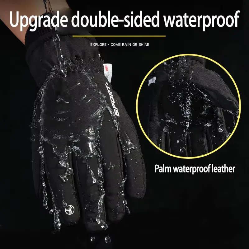 Men Sports Gloves Winter Waterproof Cycling Running Motorcycle Ski Touch Screen Fleece Non-slip Warm Full Fingers