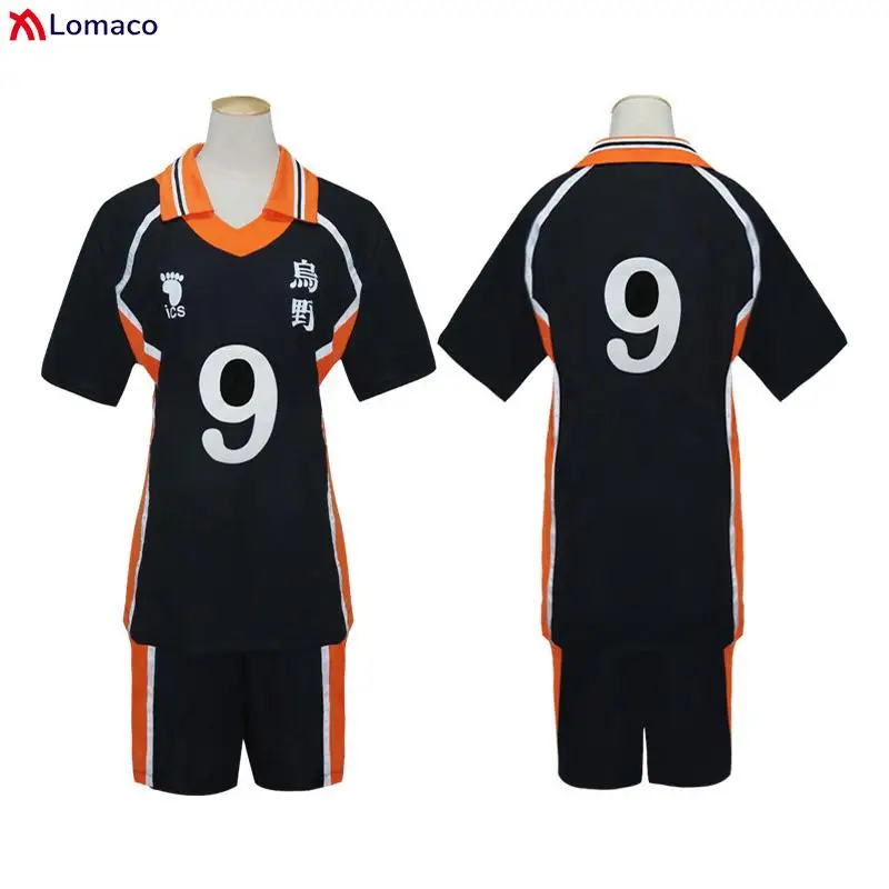 Perruque Cosplay Haikyuu Hinata Shouyou - Orange, Courte, Lisse, Taille Standard