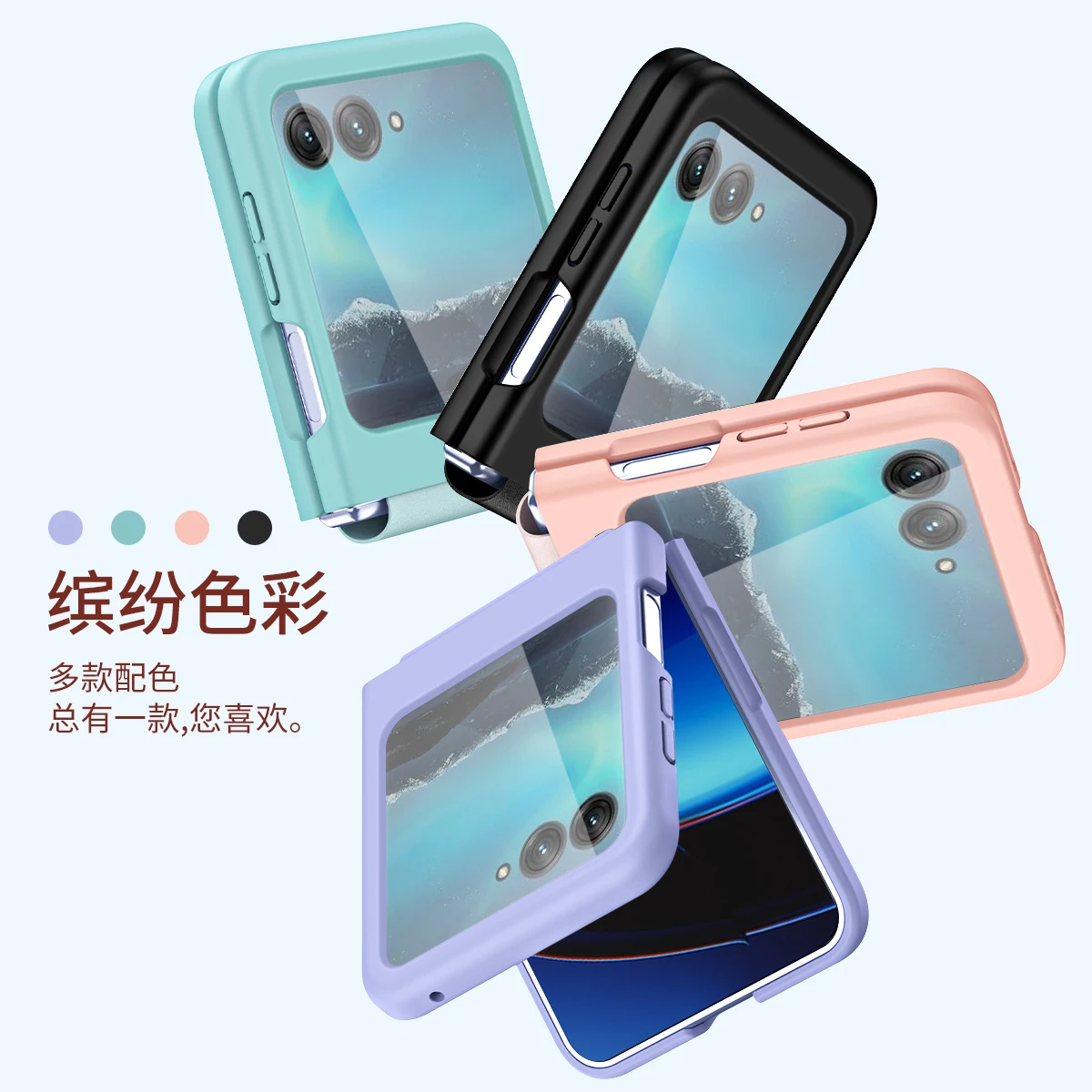 Ultra-Thin Skin-Friendly Matte Leather Shockproof Back Cover with Adjustable Folding Hinge