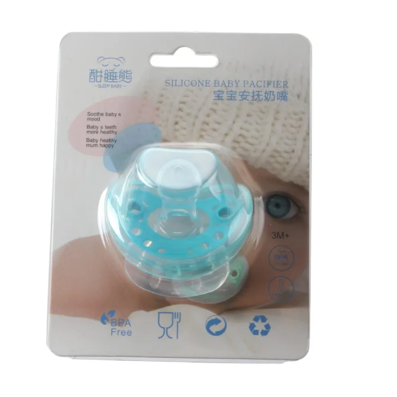 Lovely Doll Pacifier For New Reborn Baby Dolls Kids Toy Doll Play House Supplies Dummy Nipples Diaper Pants Wear 1pcs silicone pacifier