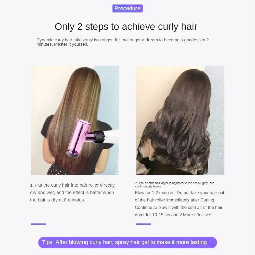 Hair Dryer Tube Roller Blowing Curly Hair Fan Housing Electric Dryer Magic Roll DIY Universal Curler
