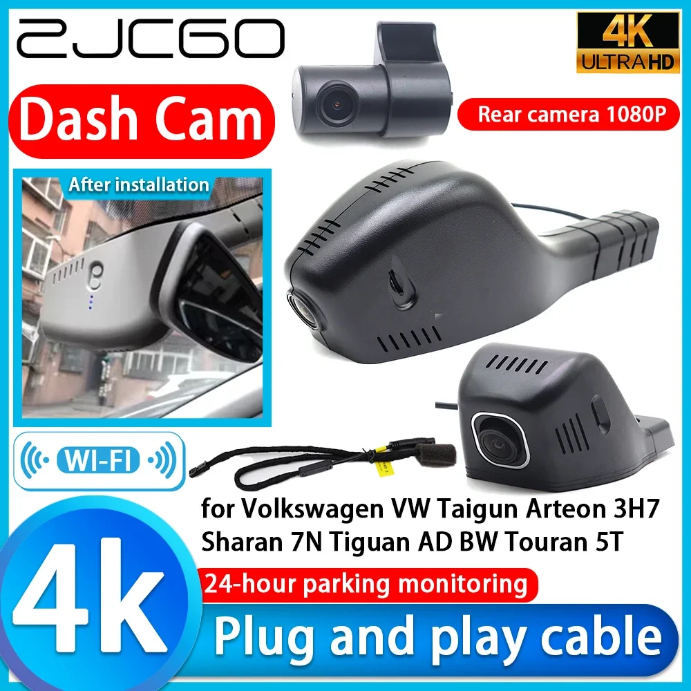 

Recorder 4K UHD Plug and Play DVR Dash Cam for Volkswagen VW Taigun Arteon 3H7 Sharan 7N Tiguan AD BW Touran 5T