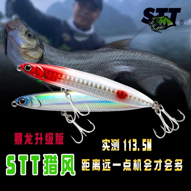 STT HUNT WIND S75/S85/S95 Sinking Pencil Fishing Lure 10/13/14/18
