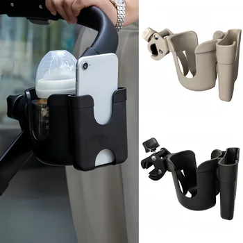 Stroller & Pram Cup Holder 1