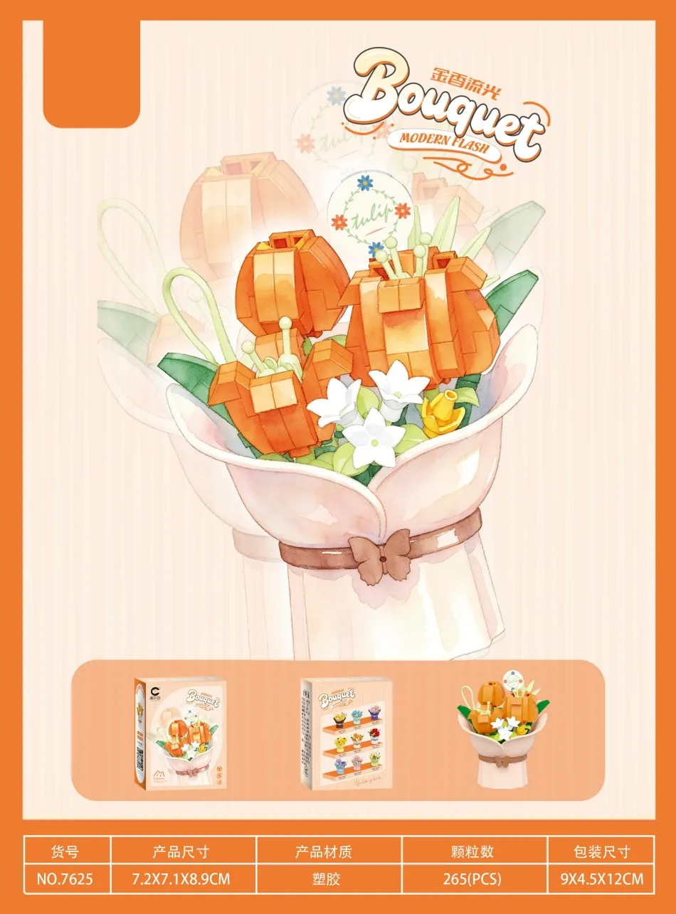 Mini Flower Pot Building Blocks - Colorful Floral Bouquet Educational Toy Set for Kids - Perfect Mother's Day Gift