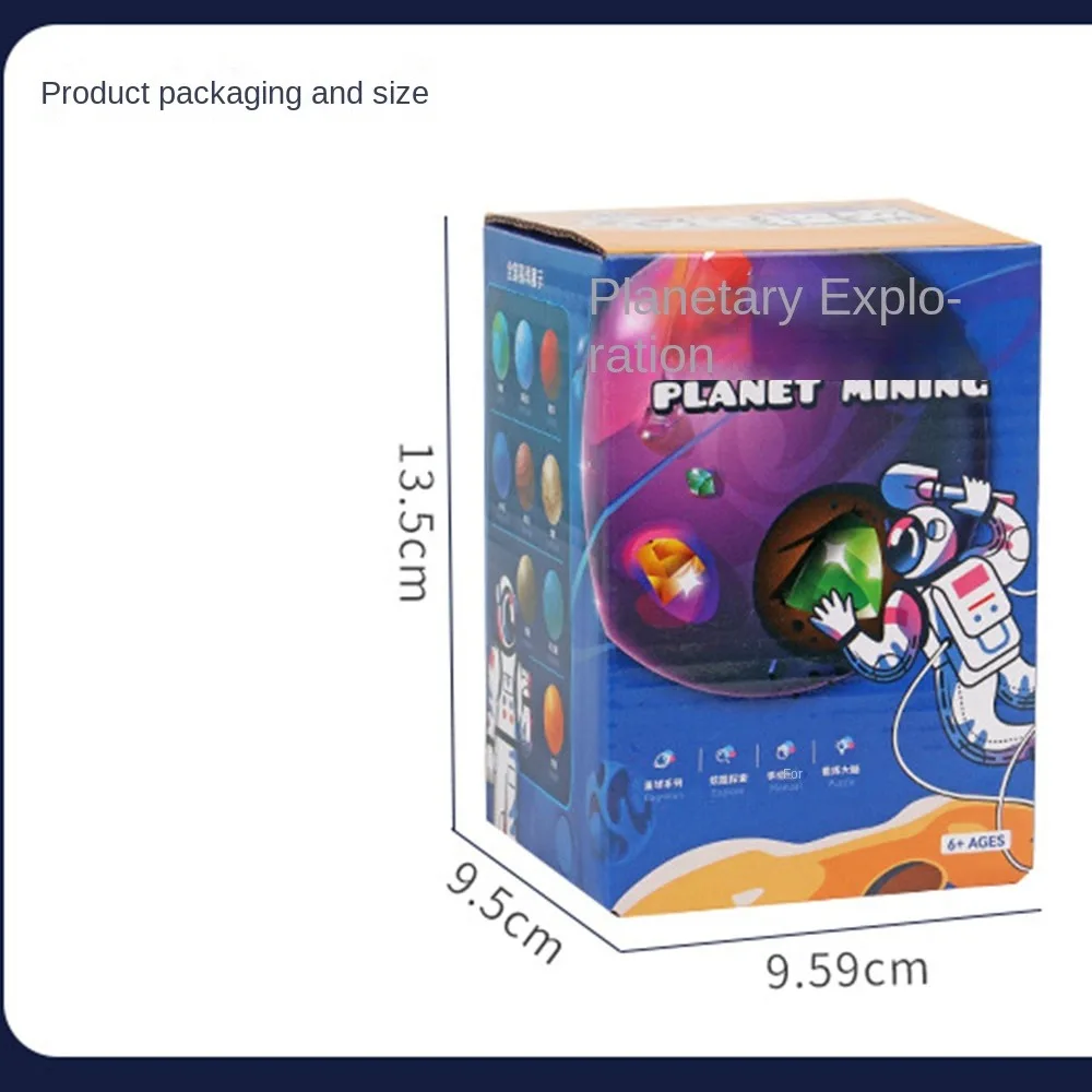 Treasure Planet Digging Kit 6