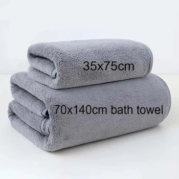 Grey Pink Solid Color Coral Fleece Thickened Towel Set Soft Absorbent Bath Towels for Home Gym Face Washing Soft Towels Set 1