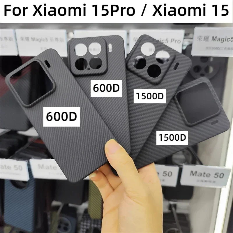 For Xiaomi 15 Pro Mobile Phone Cases Carbon Fiber Cover Shockproof Phone Cover for Xiaomi 15 Aramid Fiber Phone Case
