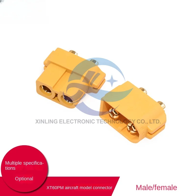 

XT60PM Model aircraft power battery plug PCB board installed lithium battery electrical power interface connector