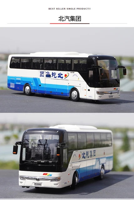 1:42 original Yutong Bus Yutong ZK6122H9 luxury imitation
