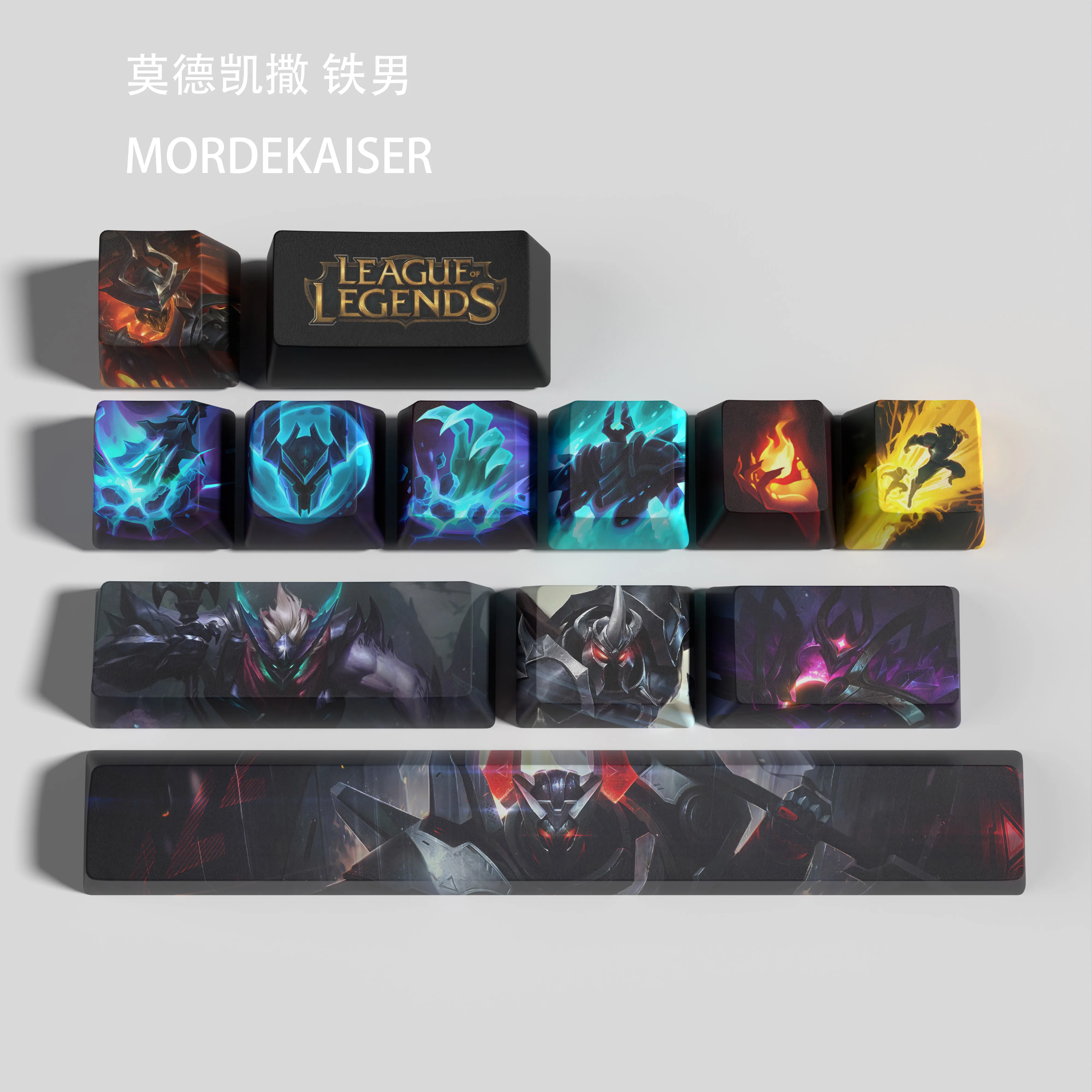 Mordekaiser Keycaps League of Legends Mordekaiser Keycaps Jogo Keycaps Oem Perfil 12 Chaves Pbt Tintura Sub Keycaps - Imagem 5