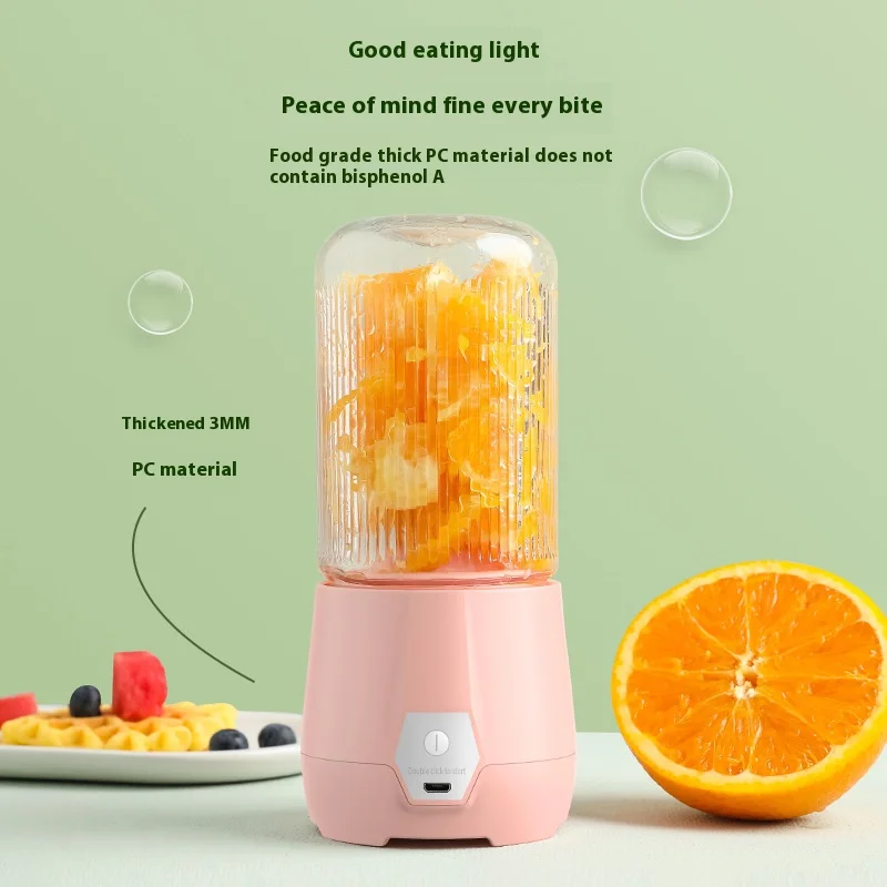 Electric Juicer Portable Smoothie Blender 4 Knife Mini Blenders USB Wireless Rechargeable Mixer Juicers Cup For Travel
