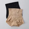 84951-443463.jpg Culotte gainante pour femme, contrôle léger du ventre, taille mi-haute, respirante