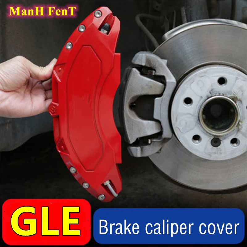 Brake Caliper Cover Aluminum Alloy Metal For Mercedes Benz GLE 320 350